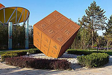 《女神异闻录5：战略版》新情报：新游戏+ 特别关卡